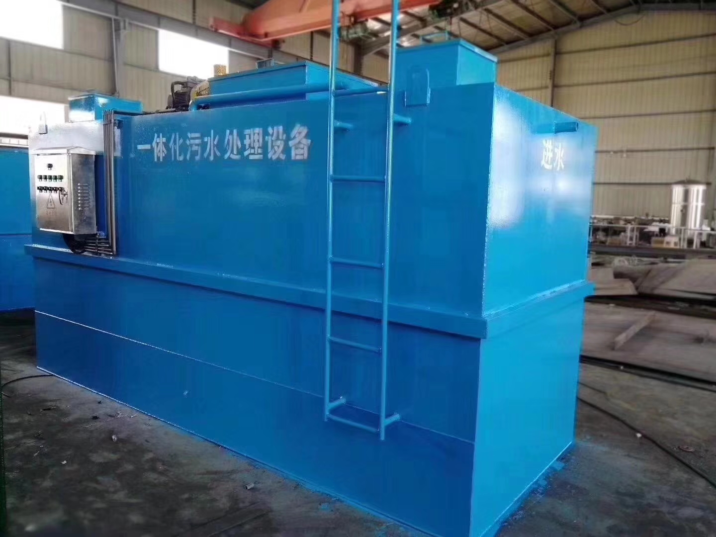 微信图片_2020080610301324