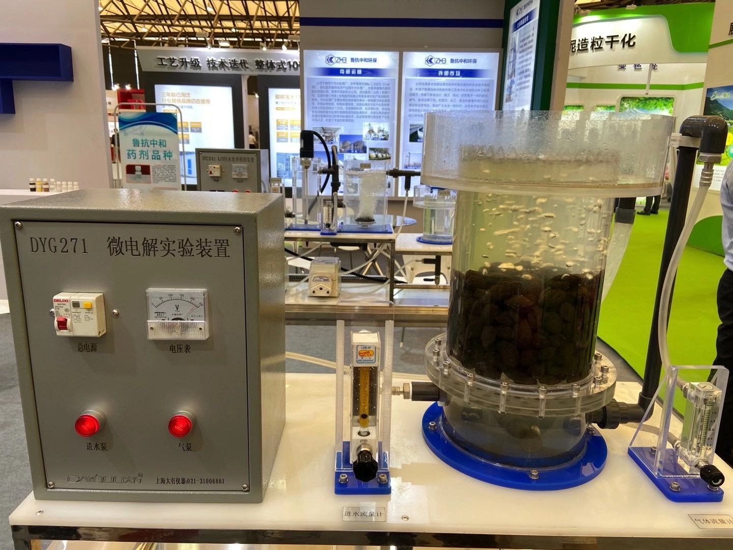 Paint remover  water decoloring agent	Paint fog flocculant	Clean water Chemicals	Print fog flocculant	Mit-ivy   Paint flocculant (AB agent)	mit-ivy industry    www.mit-ivy.com  8613805212761