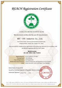 N-(2-Cyanoethyl)-N-Ethyl-M-Toluidine with 99% purity CAS 148-69-6