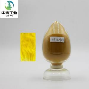 Basic yellow 2,Auramine O,Basic yellow O ,for paper,ink Large quantity of high quality gold amine o CAS:2465-27-2
