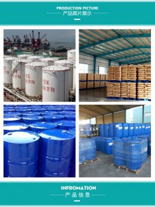 CAS NO.87-59-2    2,3-Xylidine Manufacturer/High quality/Best price/In stock/sample is free/DA 90 days