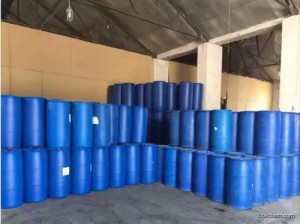 CAS NO.99-08-1   3-Nitrotoluene Manufacturer/High quality/Best price/DA 90 DAYS