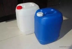 China Factory for N,N-dimethylanilinium iodide - Diethylenetriamine Manufacturer In stock 111-40-0 – Mit-ivy