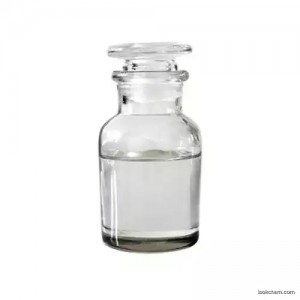 Reliable Supplier C16H19N - High purity Various Specifications 1-Dimethylamino-2-propanol CAS:108-16-7 – Mit-ivy