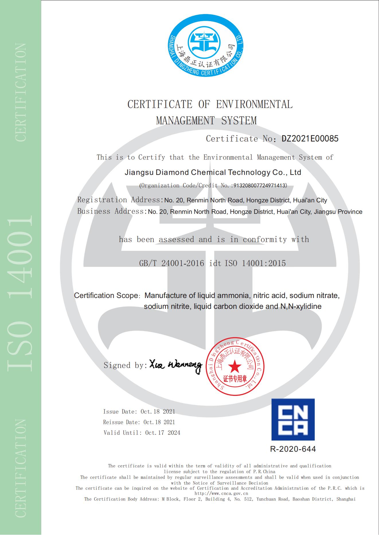 26eef9991b336e1fc75411f58b96b50f_03