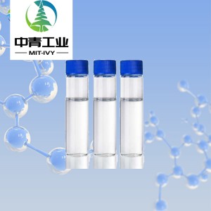 [Copy] CAS NO.613-48-9	  N,N-DIETHYL-P-TOLUIDINE/High quality/Best price/In stock