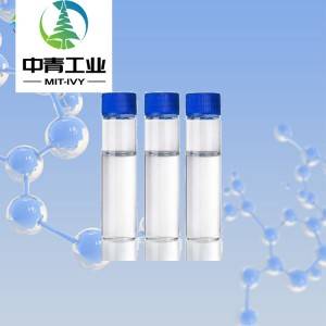 High quality with best price 99% 2-Chlorobenzaldehyde cas 89-98-5