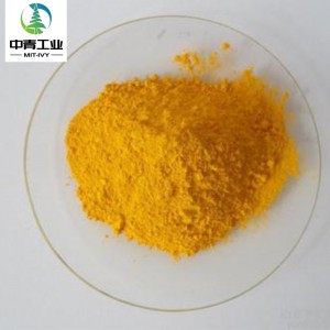 Large quantity of high quality gold amine o CAS:2465-27-2 Leather Dyes Auramine O CAS NO 2465-27-2 Basic Yellow 2 Whatsapp/wechat:+86 13805212761
