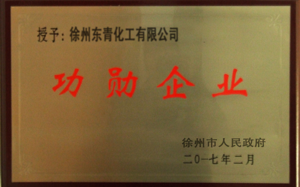 f3fa86a3af287ec676d9ad625a3a47c