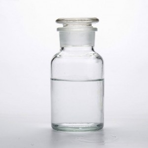 Top Grade intermediate NVC N-Vinylcaprolactam 2235-00-9