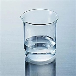 CAS  10112-15-9    N-ETHYL-2-NITROANILINE  99% Manufacturer/High quality/sample is free/DA 90DAYS