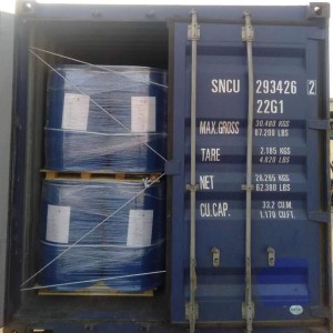 CAS NO.89-98-5 Factory Supply 2-Chlorobenzaldehyde /O-CHLOROBENZALDEHYDE( OCBA) /DA 90 DAYS/In stock