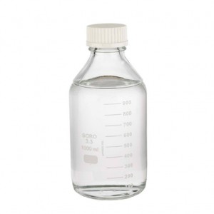 Top Grade intermediate NVC N-Vinylcaprolactam 2235-00-9