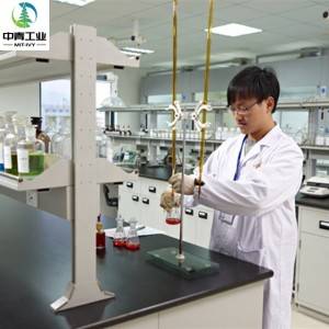 C6H5N(C2H5)CH2CH2OH N-Ethyl-N-hydroxyethylaniline CAS 92-50-2