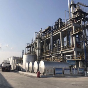 CAS NO. 120-07-0 N-Phenyldiethanolamine N,N-DIHYDROXY ETHYL ANILINE (NNDHEA) Manufacturer/High quality/Best price/In stock /sample is free/DA 90DAYS