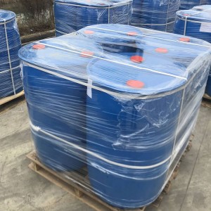 China factory manufacture N-BENZYL-N-ETHYL-M-TOLUIDINE  with best price   Ethylbenzyltoluidine CAS 119-94-8