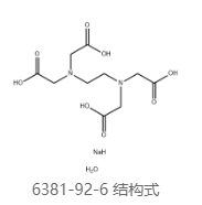 Disodium edetate dihydrate CAS: 6381-92-6