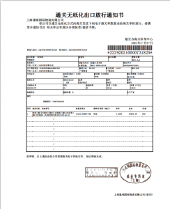 C6H4-1,3-(NH2)2 Top Quality 99% cas 108-45-2 MPDA m-Phenylenediamine