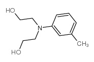 CAS NO.91-99-6  m-Tolyldiethanolamine  /High quality/Best price/DA 90 DAYS